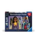 Ravensburger Kinderpuzzle 3x49tlg. Disney Wish Asha's Wunsch