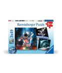 Ravensburger Kinderpuzzle 3x49tlg. Abenteuer Weltraum 00860