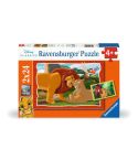 Ravensburger Kinderpuzzle 2x24tlg. König der Löwen 01029