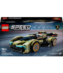 Lego Speed Champions Lamborghini Lambo V12 76923